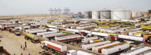 Public debt exceeds statutory limit by Rs17 trillion