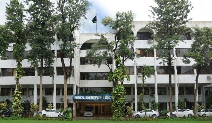 FIA cybercrime wing officers face probe over extortion claims