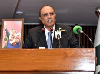 President Zardari to visit UAE from January 26–29