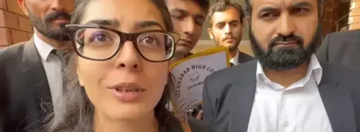 Court deletes ‘terrorist states’ reference in Imaan-Hadi case