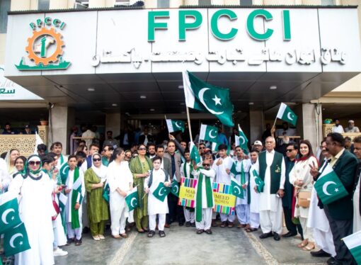 FPCCI disputes Power Division’s debt figures