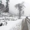 Cold wave grips Pakistan as western disturbance intensifies