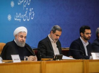 Iran declares EU armies ‘terrorist groups’ after IRGC ban